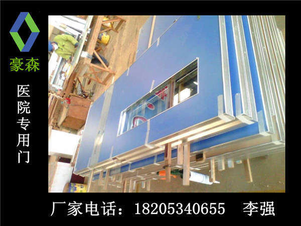 医院专用门
