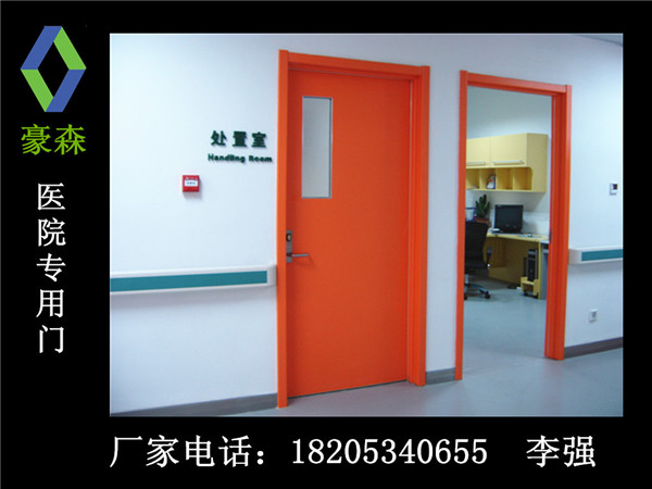 医院专用门