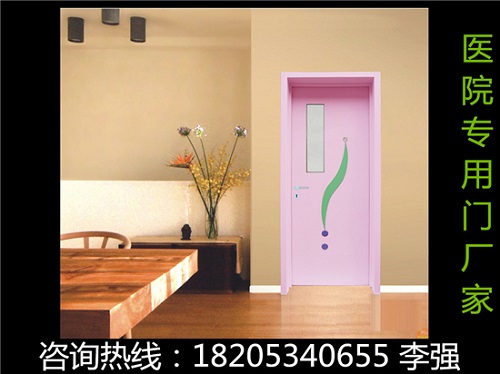 医用门