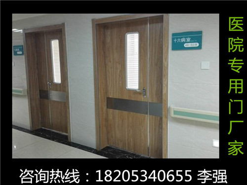 医用门