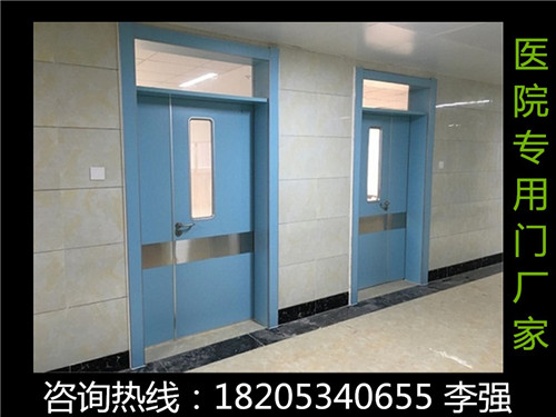 医用门