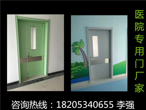 医用门