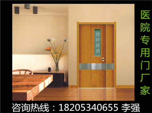 医用门